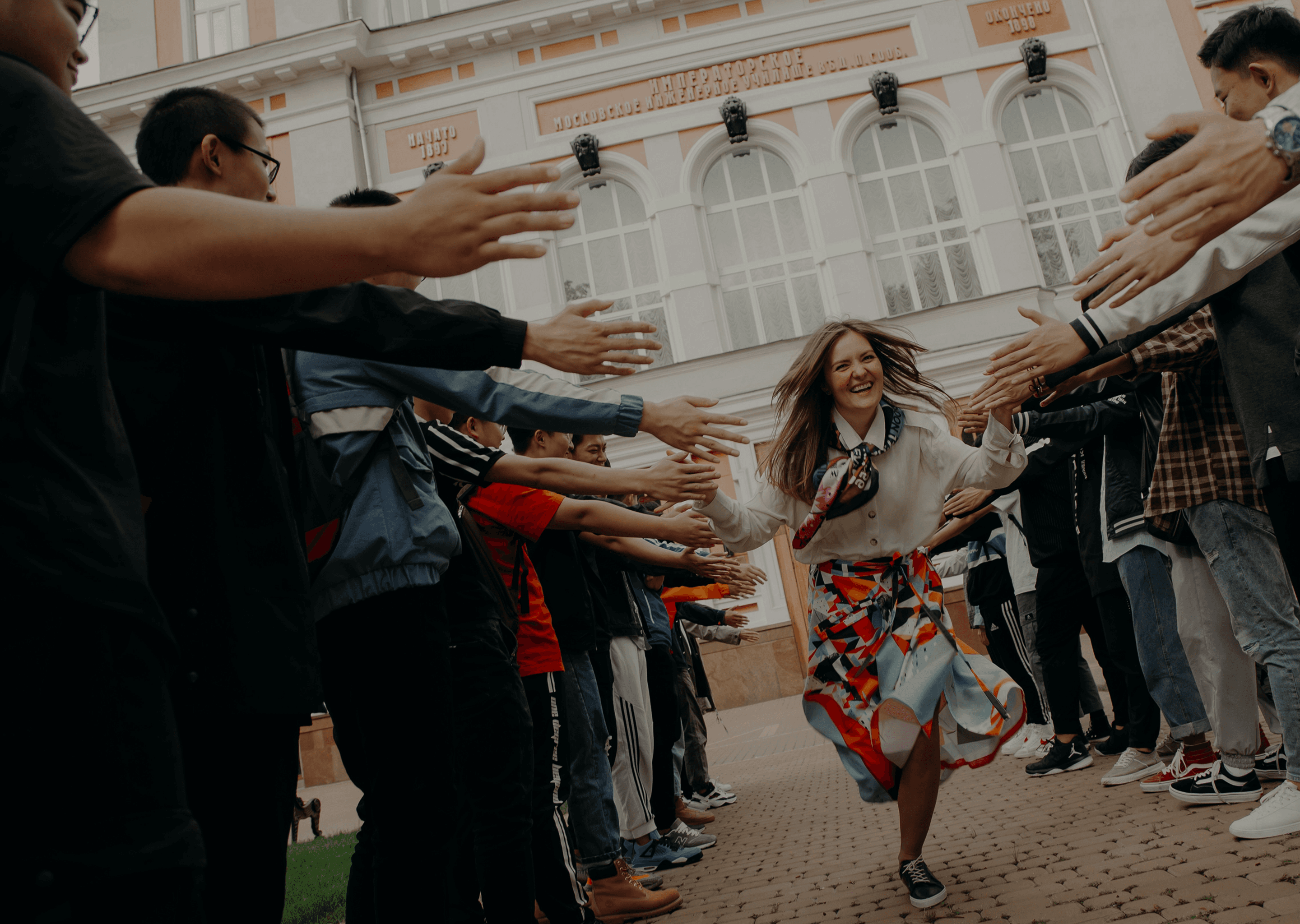Students celebrating